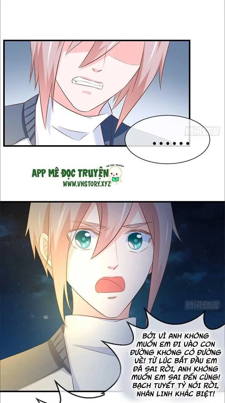 Cẩm Lý Thiếu Nữ Của Tôi Chapter 53 - 21