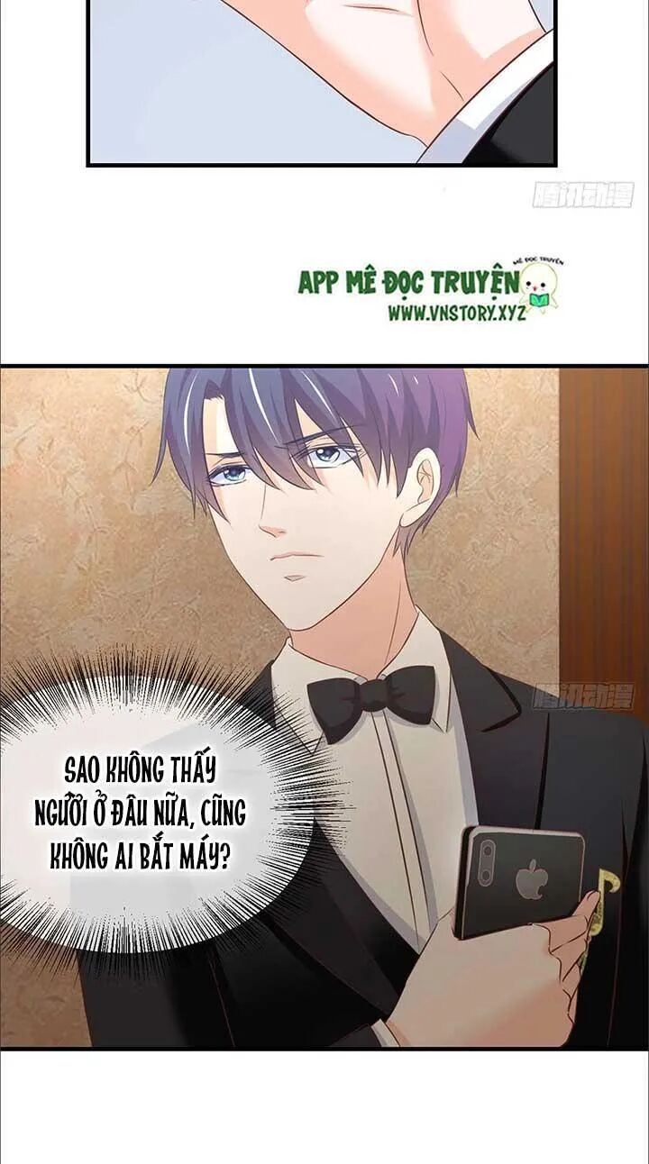 Cẩm Lý Thiếu Nữ Của Tôi Chapter 53 - 25