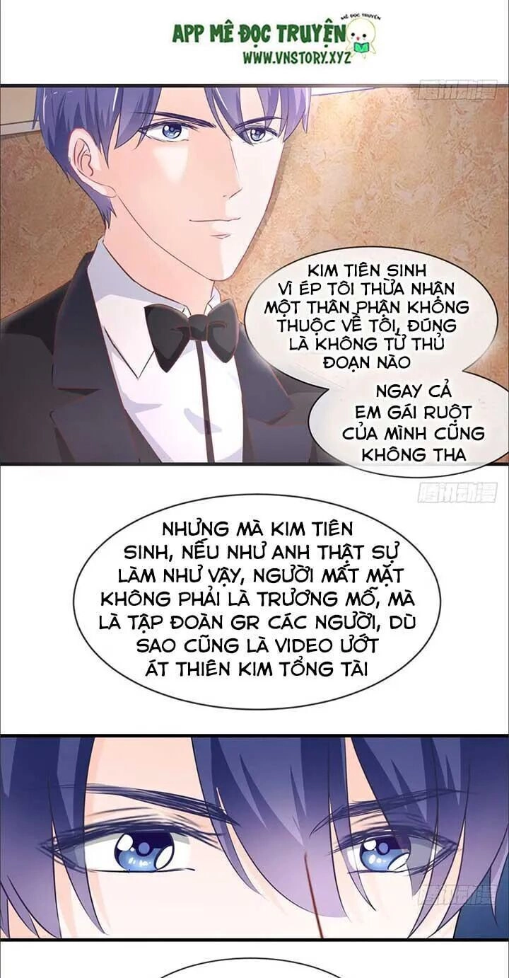 Cẩm Lý Thiếu Nữ Của Tôi Chapter 53 - 32