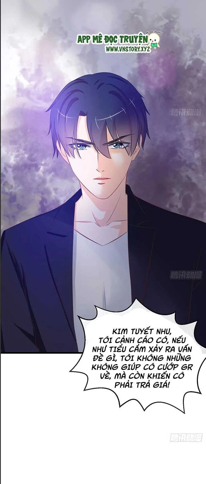 Cẩm Lý Thiếu Nữ Của Tôi Chapter 57 - 14