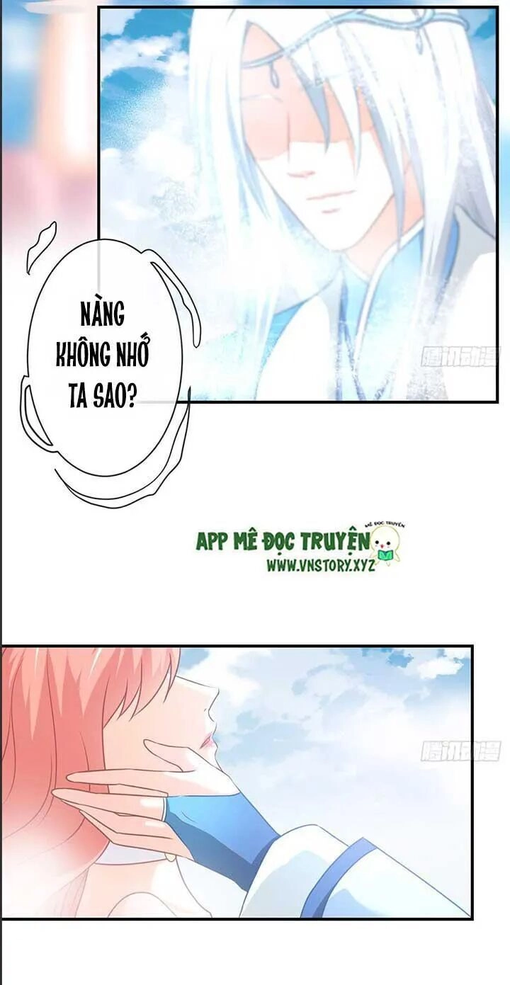 Cẩm Lý Thiếu Nữ Của Tôi Chapter 58 - 48