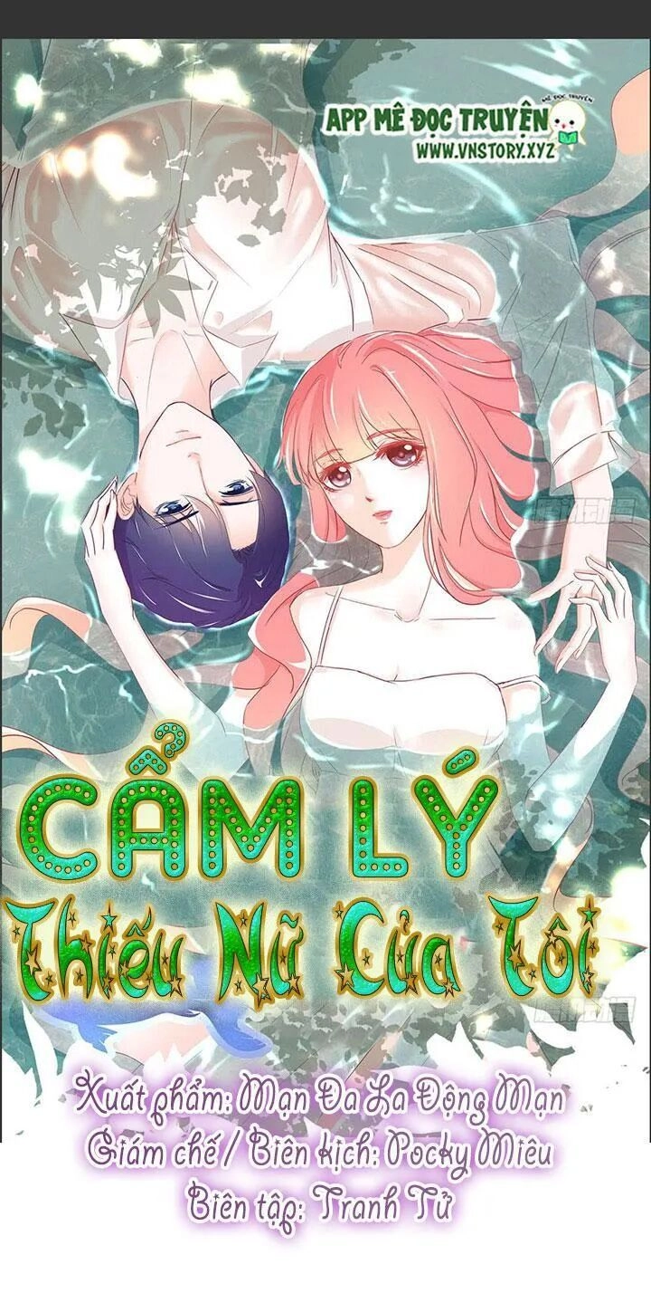 Cẩm Lý Thiếu Nữ Của Tôi Chapter 60 - 1