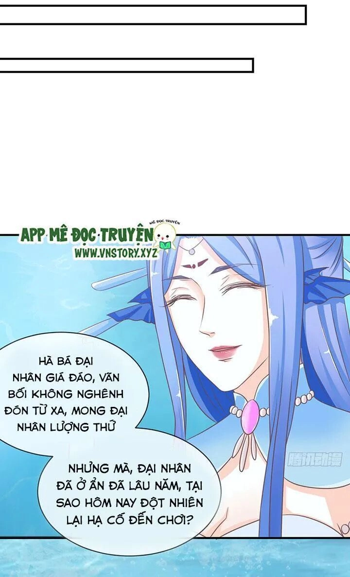 Cẩm Lý Thiếu Nữ Của Tôi Chapter 60 - 17