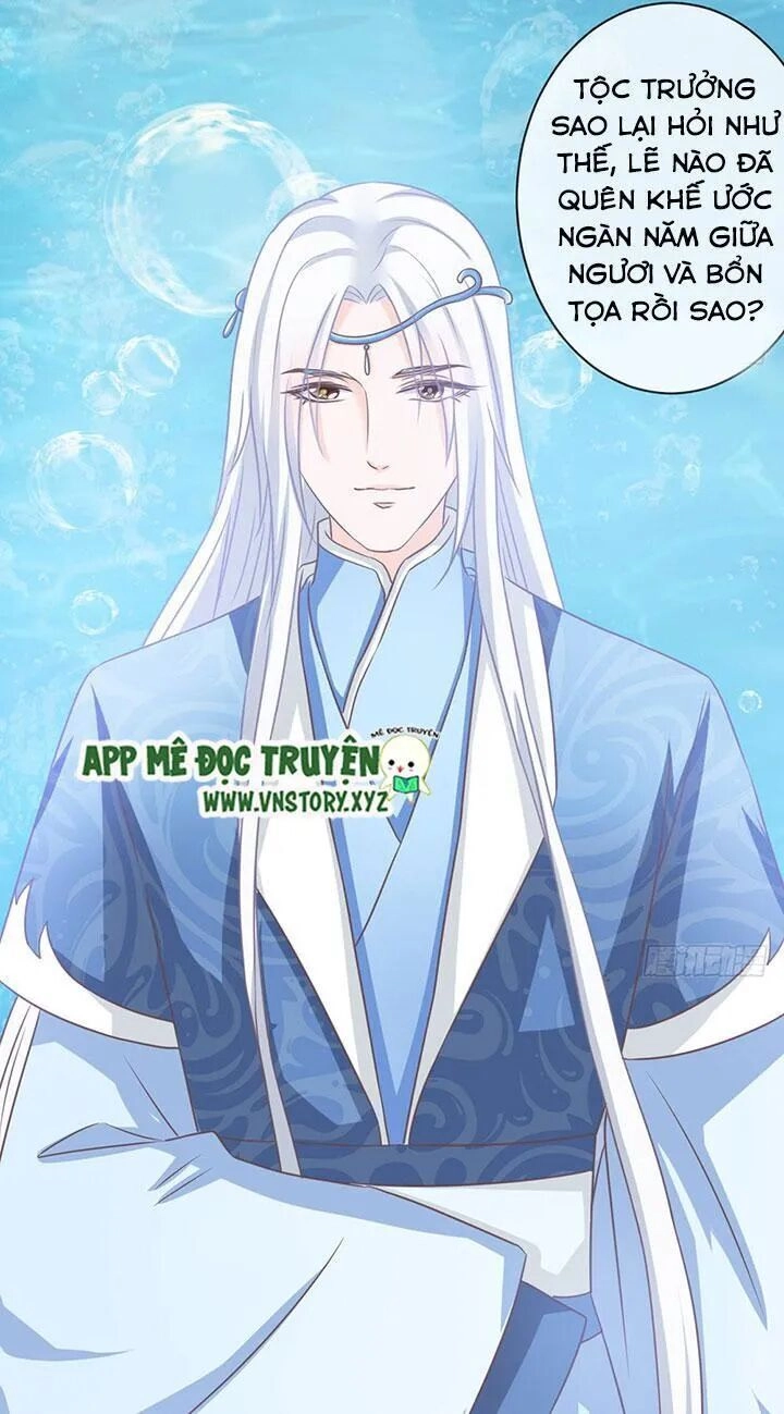 Cẩm Lý Thiếu Nữ Của Tôi Chapter 60 - 18