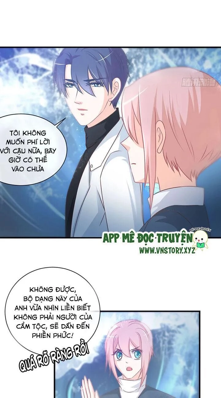 Cẩm Lý Thiếu Nữ Của Tôi Chapter 60 - 24