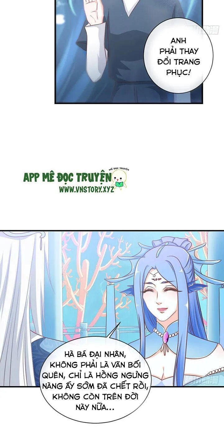 Cẩm Lý Thiếu Nữ Của Tôi Chapter 60 - 25