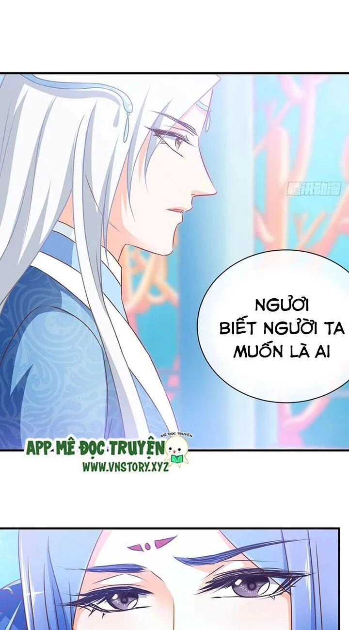 Cẩm Lý Thiếu Nữ Của Tôi Chapter 60 - 26