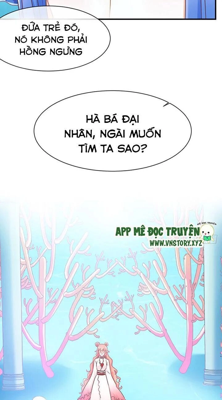 Cẩm Lý Thiếu Nữ Của Tôi Chapter 60 - 27