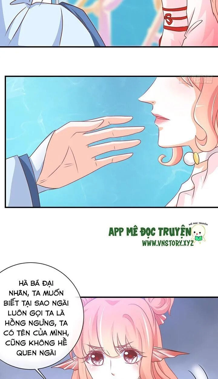 Cẩm Lý Thiếu Nữ Của Tôi Chapter 60 - 30