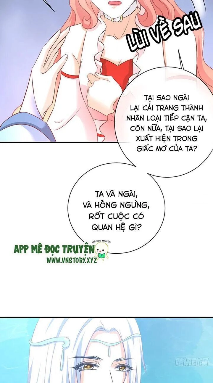 Cẩm Lý Thiếu Nữ Của Tôi Chapter 60 - 31