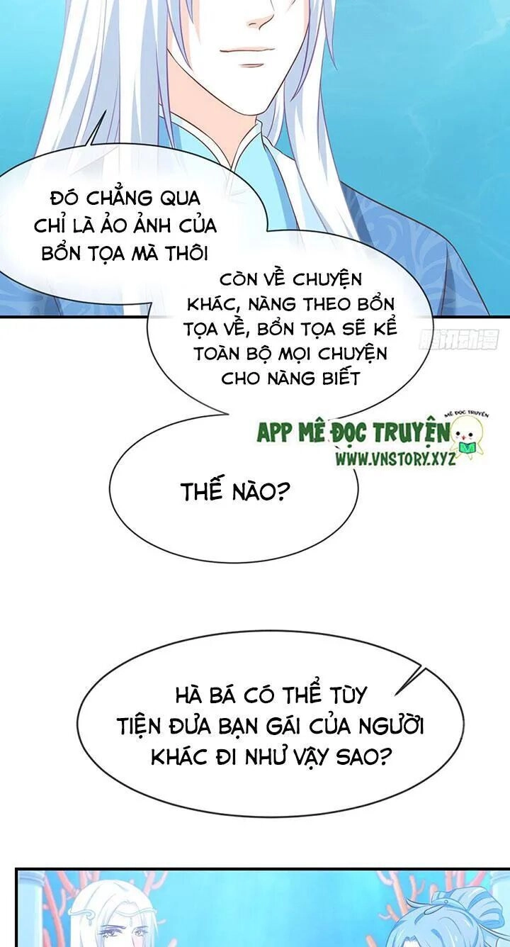 Cẩm Lý Thiếu Nữ Của Tôi Chapter 60 - 32
