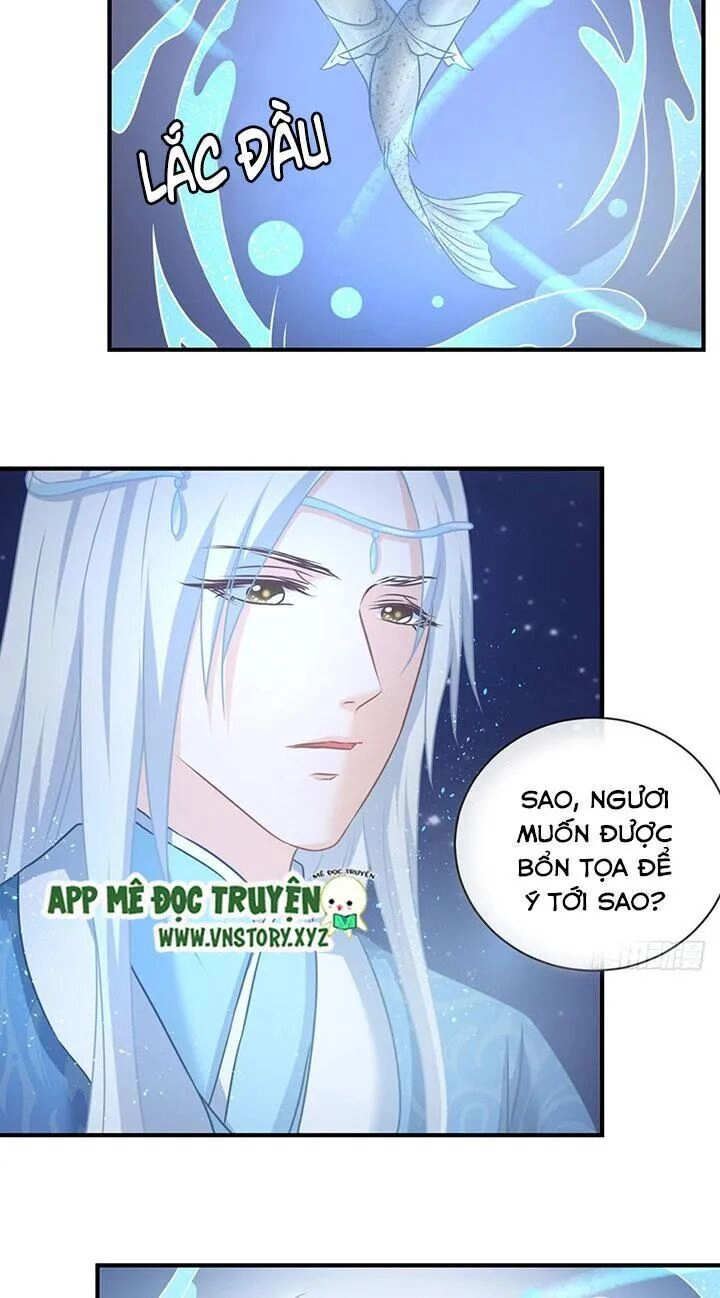 Cẩm Lý Thiếu Nữ Của Tôi Chapter 62 - 21