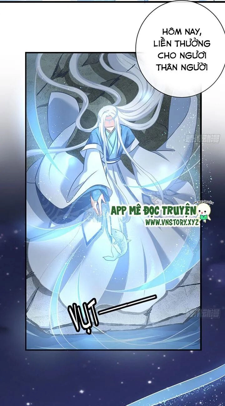 Cẩm Lý Thiếu Nữ Của Tôi Chapter 62 - 24