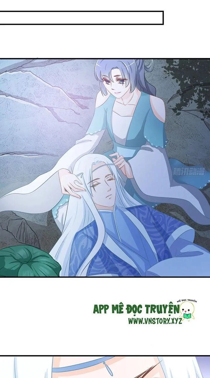 Cẩm Lý Thiếu Nữ Của Tôi Chapter 62 - 57