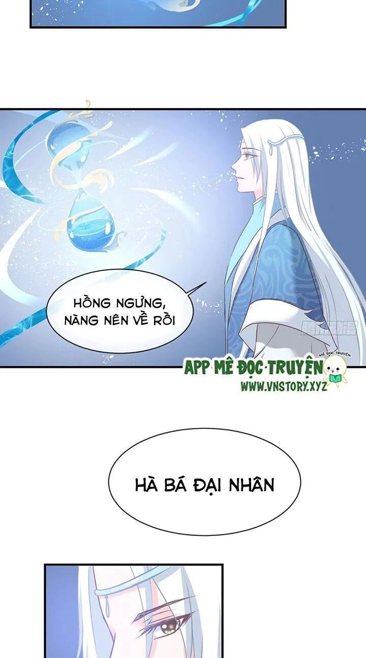 Cẩm Lý Thiếu Nữ Của Tôi Chapter 67 - 30