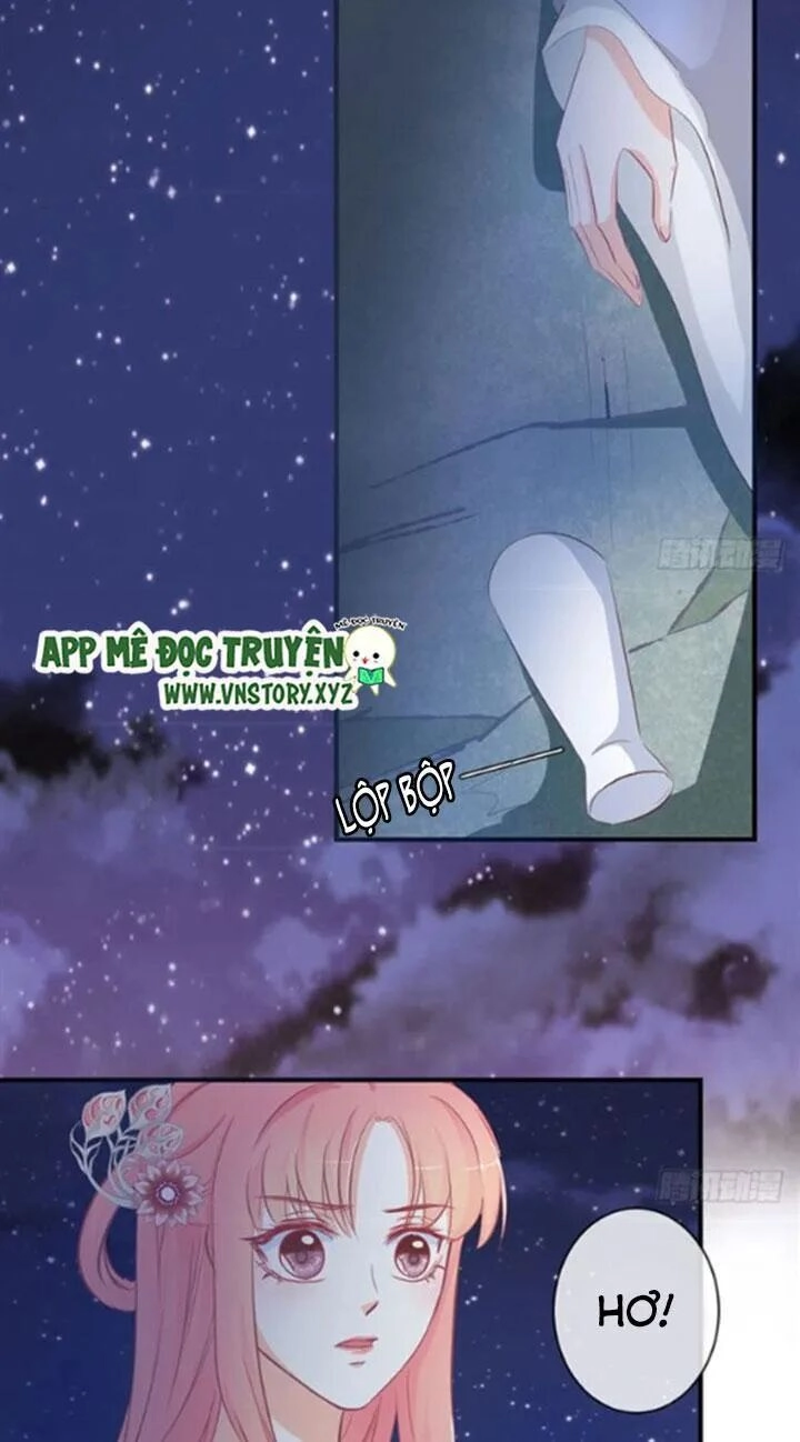 Cẩm Lý Thiếu Nữ Của Tôi Chapter 69 - 15