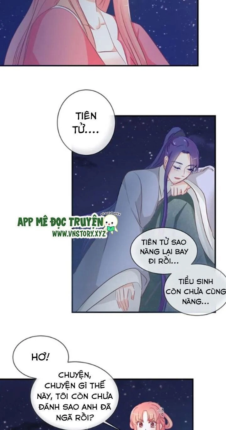 Cẩm Lý Thiếu Nữ Của Tôi Chapter 69 - 16
