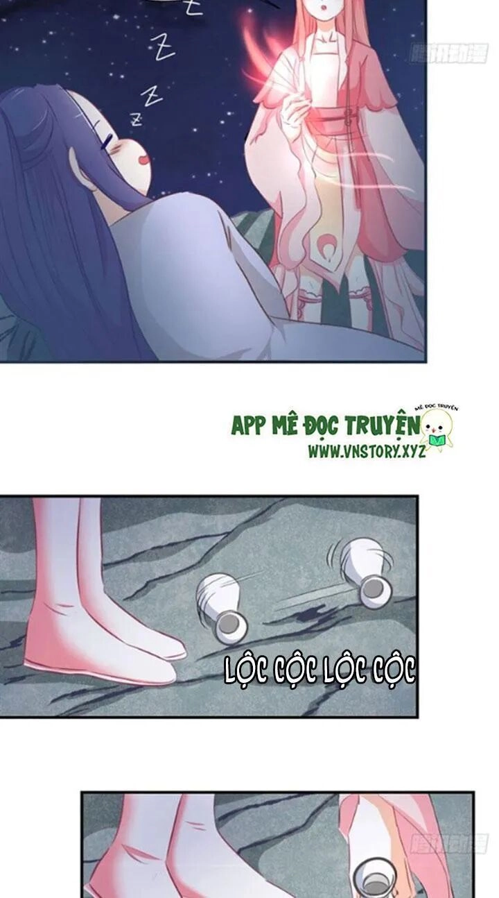 Cẩm Lý Thiếu Nữ Của Tôi Chapter 69 - 17