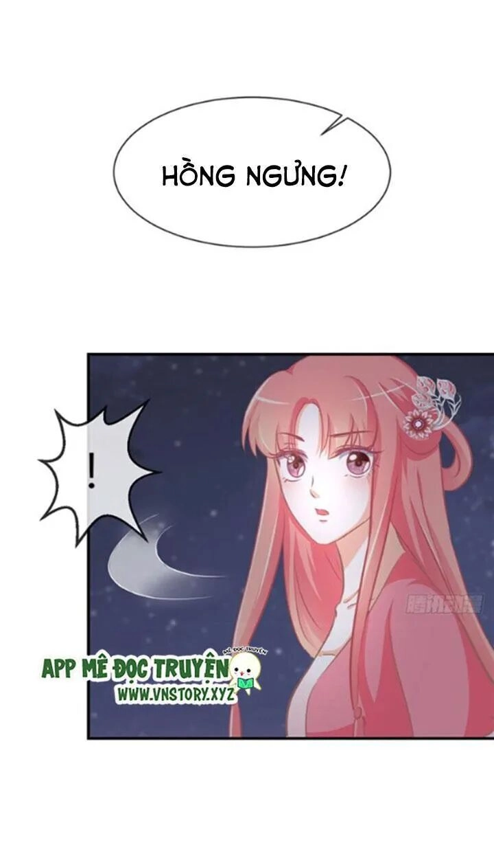 Cẩm Lý Thiếu Nữ Của Tôi Chapter 69 - 21