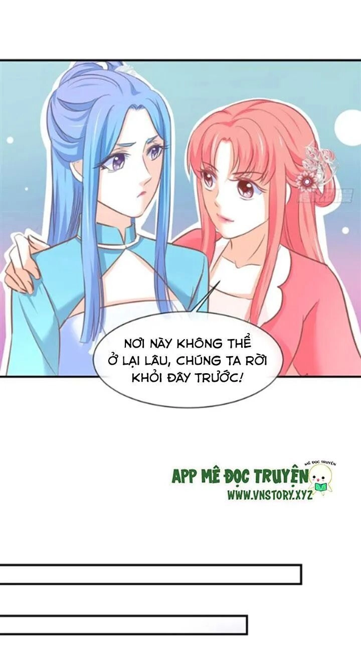 Cẩm Lý Thiếu Nữ Của Tôi Chapter 69 - 24