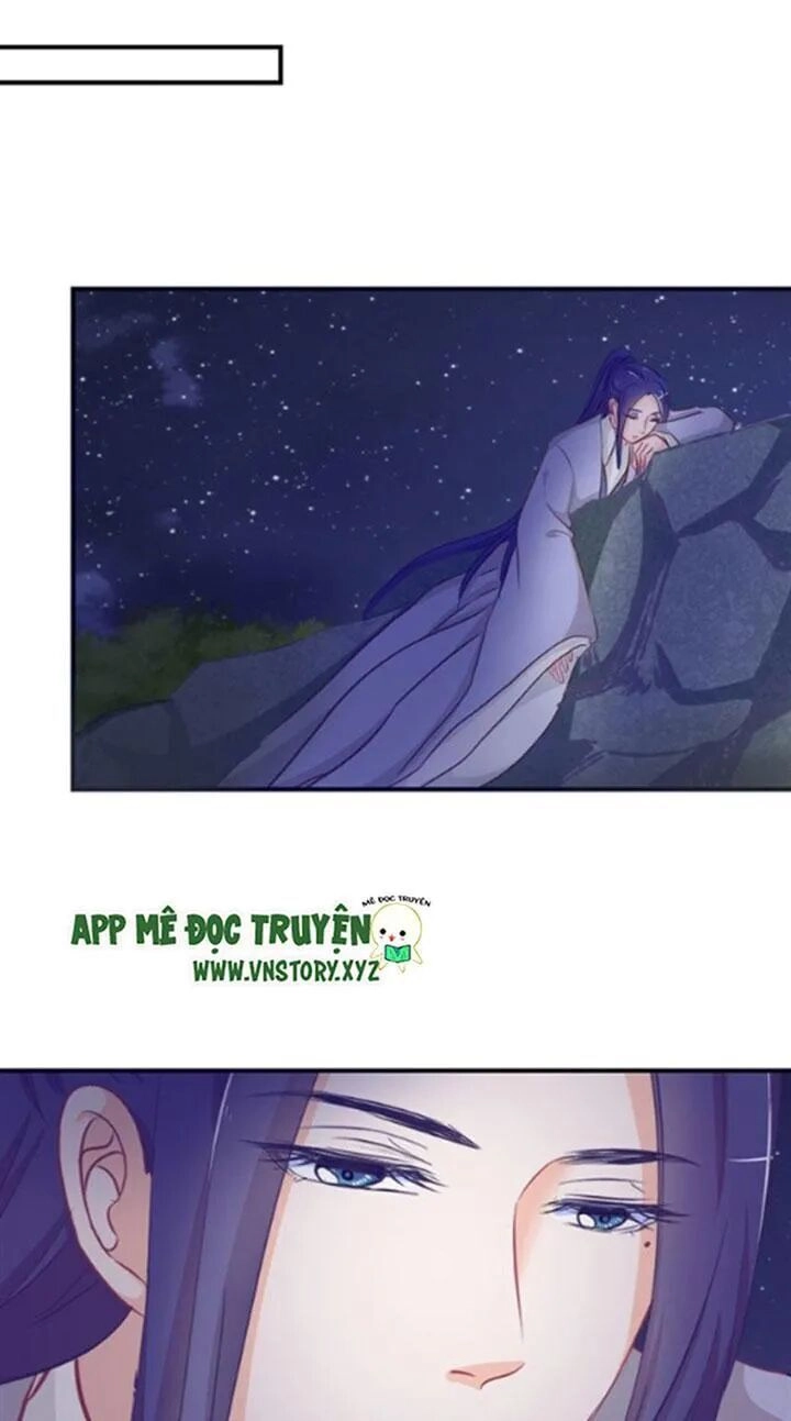 Cẩm Lý Thiếu Nữ Của Tôi Chapter 69 - 25