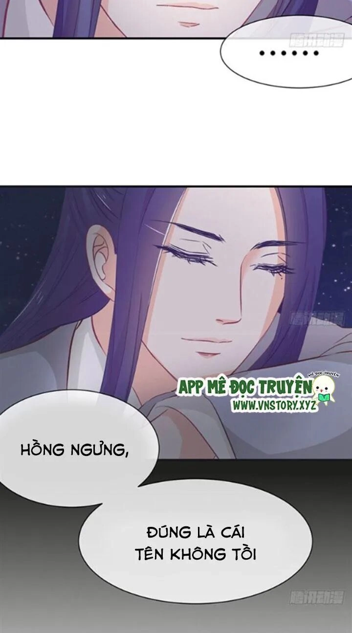 Cẩm Lý Thiếu Nữ Của Tôi Chapter 69 - 26