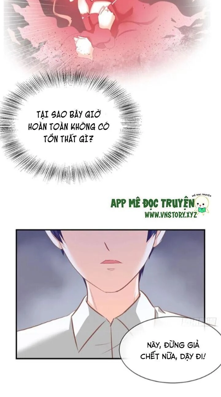 Cẩm Lý Thiếu Nữ Của Tôi Chapter 69 - 32