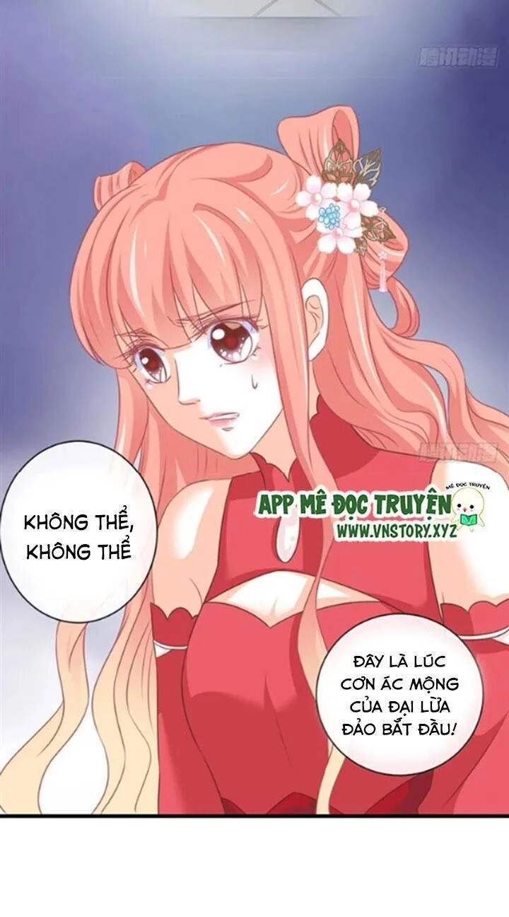 Cẩm Lý Thiếu Nữ Của Tôi Chapter 70 - 17