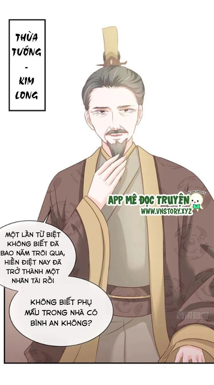 Cẩm Lý Thiếu Nữ Của Tôi Chapter 70 - 21