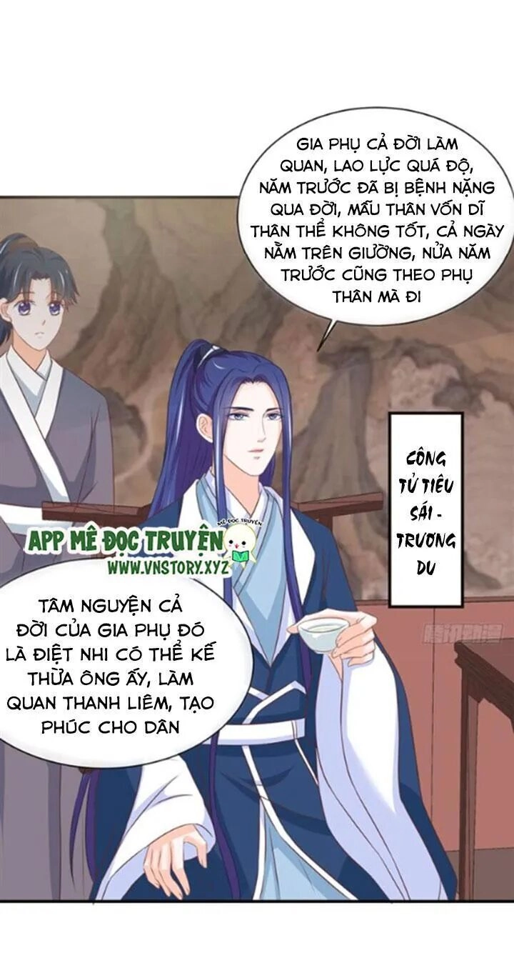 Cẩm Lý Thiếu Nữ Của Tôi Chapter 70 - 22