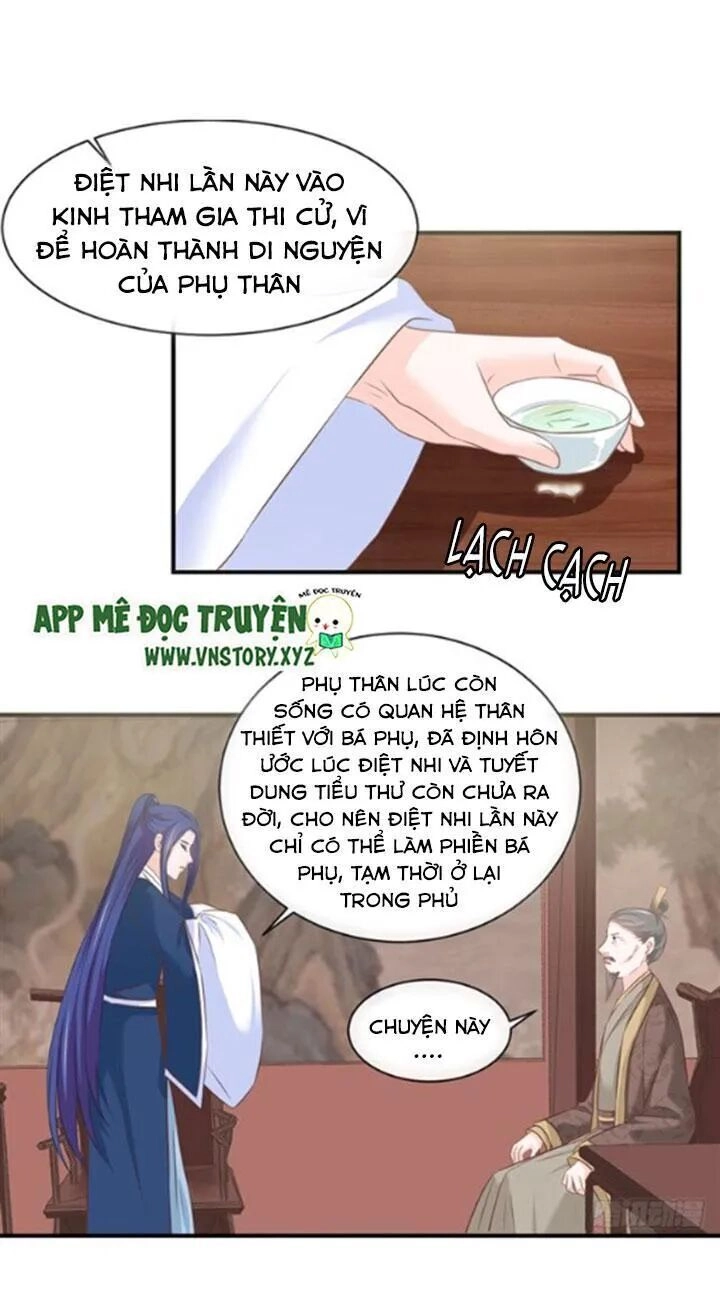 Cẩm Lý Thiếu Nữ Của Tôi Chapter 70 - 23