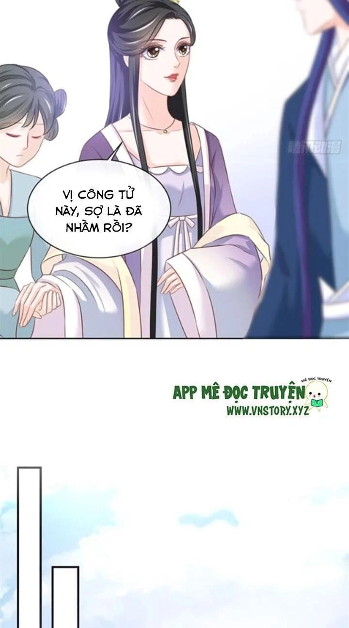 Cẩm Lý Thiếu Nữ Của Tôi Chapter 70 - 25