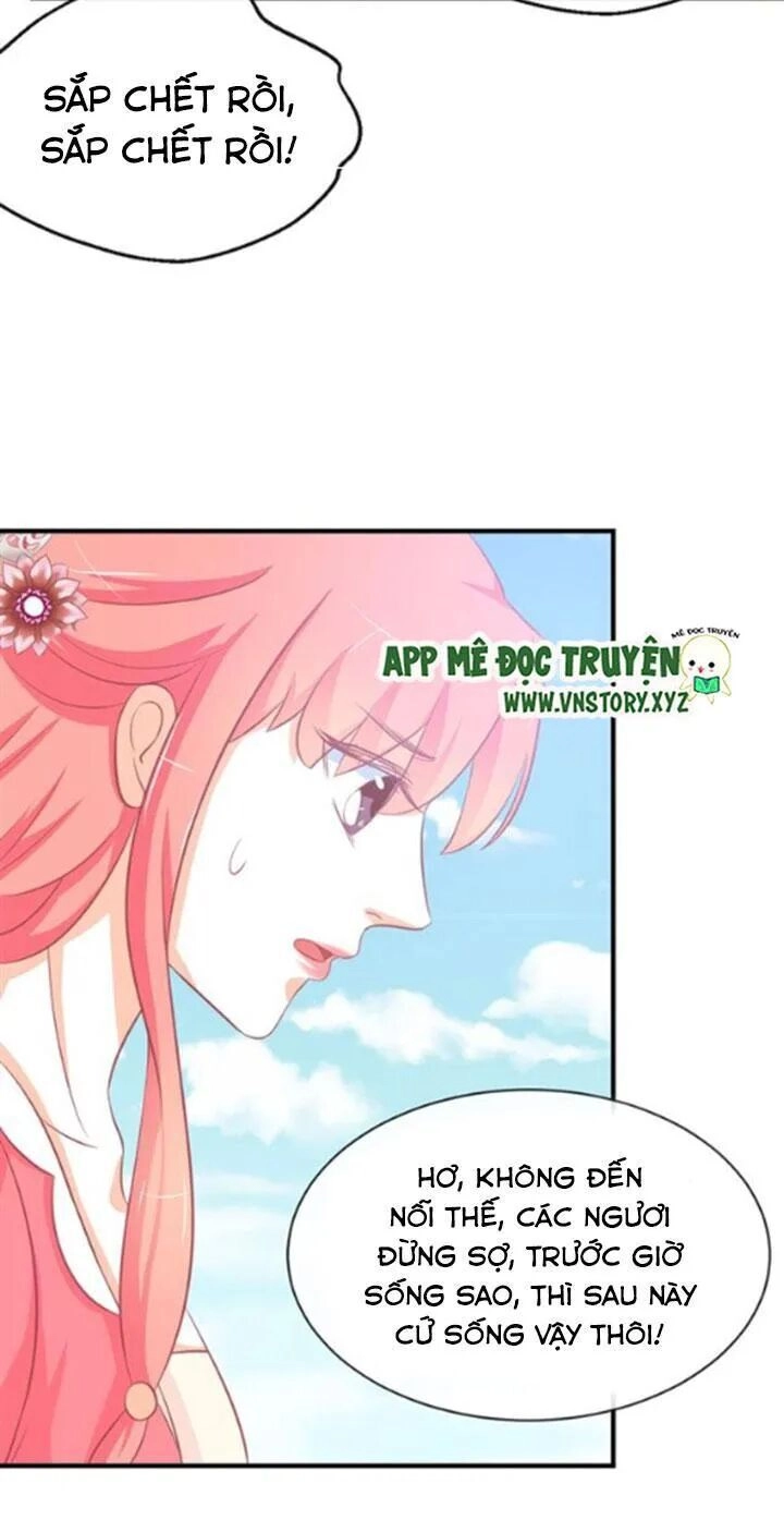 Cẩm Lý Thiếu Nữ Của Tôi Chapter 70 - 35