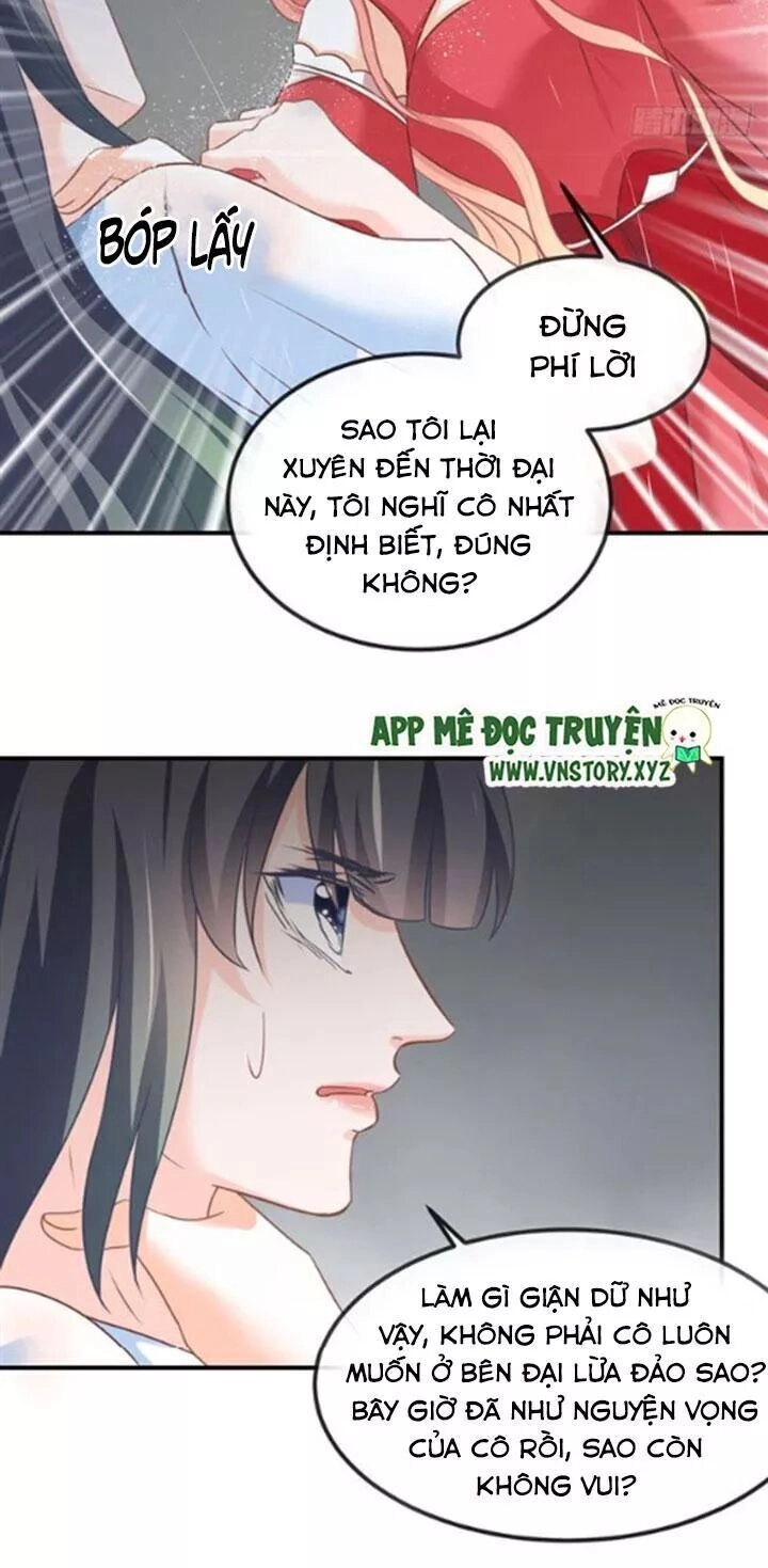 Cẩm Lý Thiếu Nữ Của Tôi Chapter 71 - 12