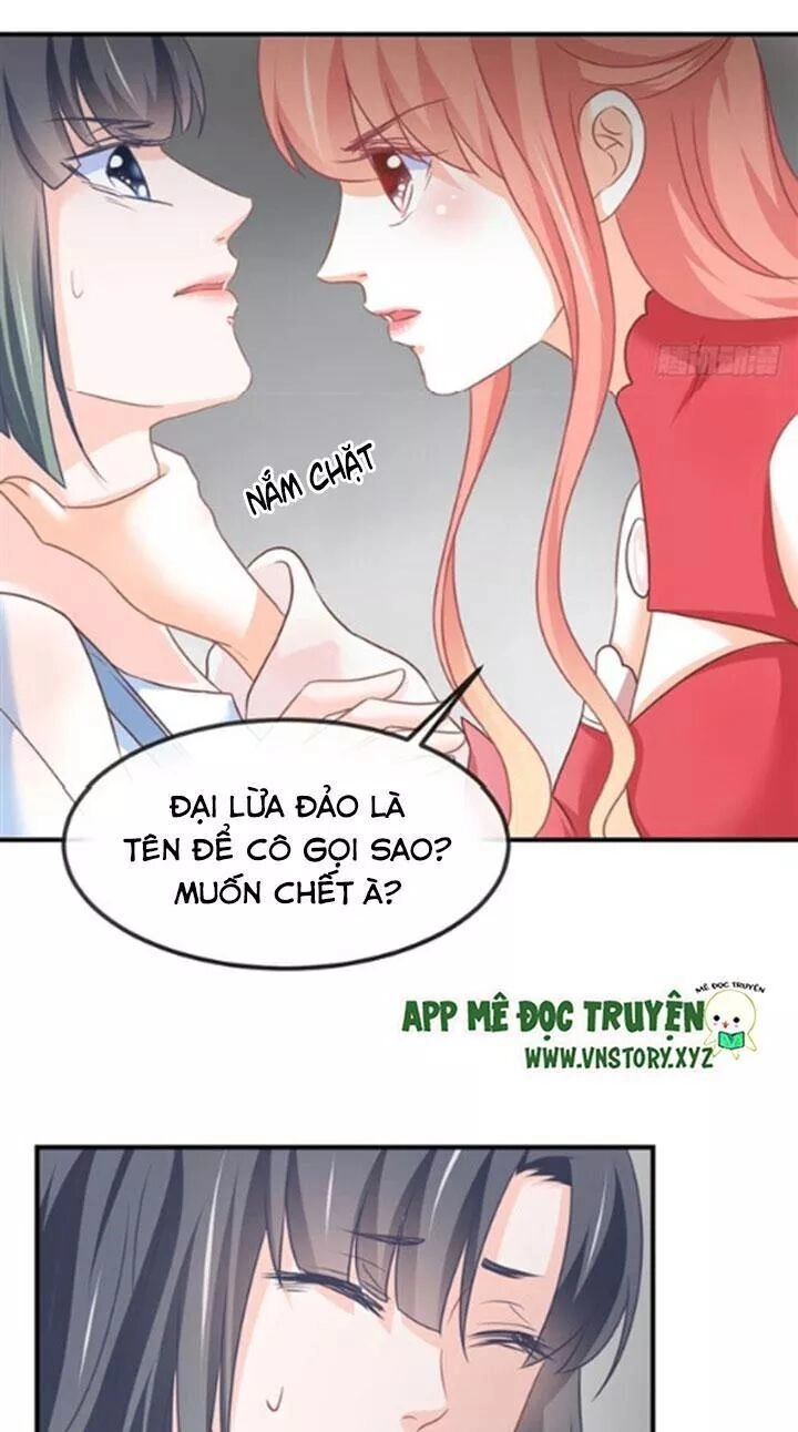 Cẩm Lý Thiếu Nữ Của Tôi Chapter 71 - 13