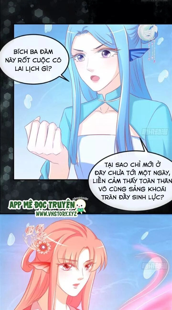 Cẩm Lý Thiếu Nữ Của Tôi Chapter 71 - 18