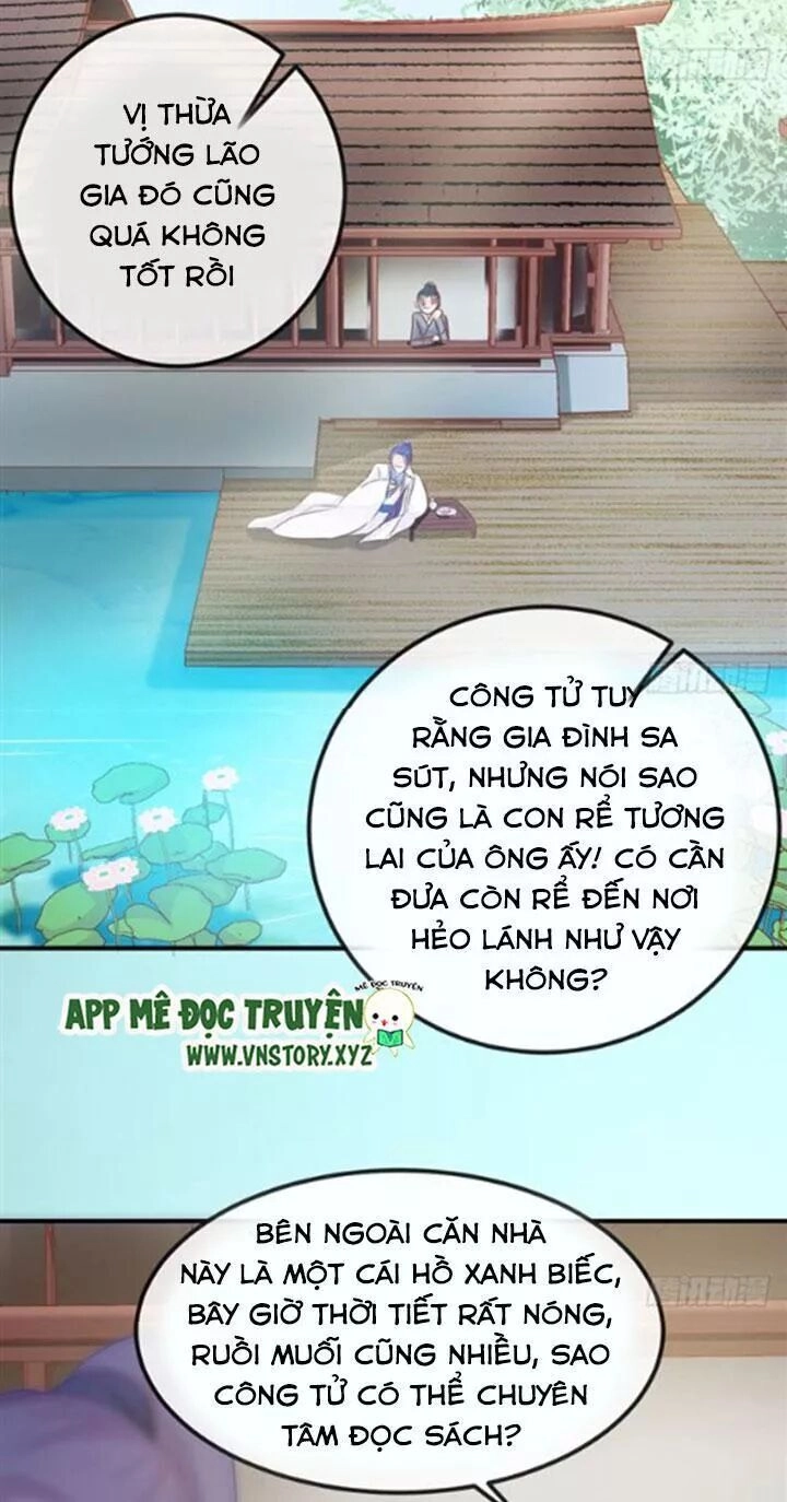 Cẩm Lý Thiếu Nữ Của Tôi Chapter 71 - 24