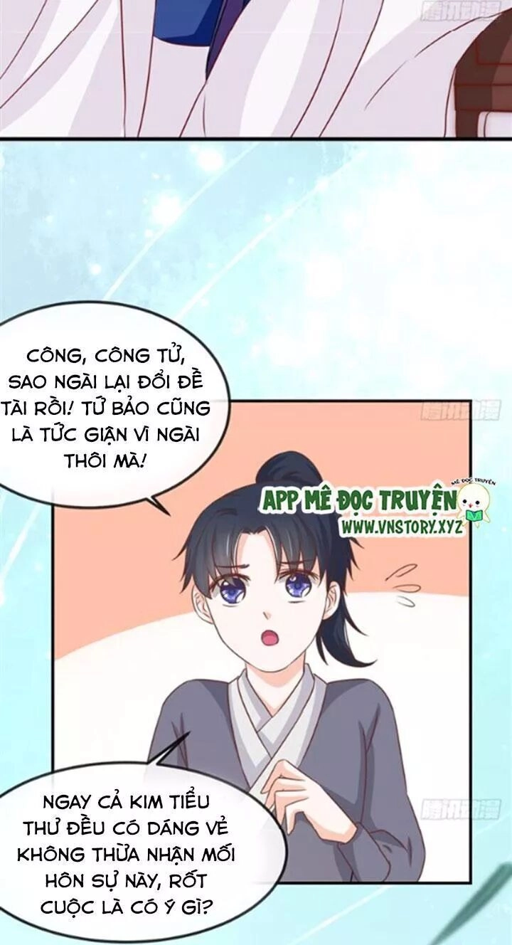 Cẩm Lý Thiếu Nữ Của Tôi Chapter 71 - 27