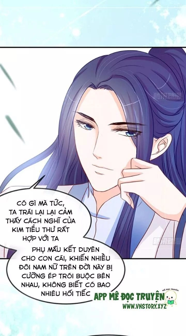 Cẩm Lý Thiếu Nữ Của Tôi Chapter 71 - 28