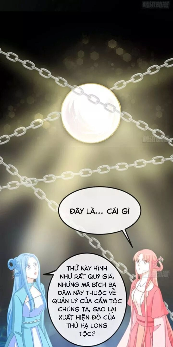 Cẩm Lý Thiếu Nữ Của Tôi Chapter 71 - 30