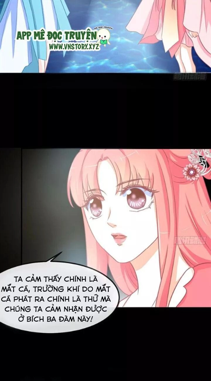 Cẩm Lý Thiếu Nữ Của Tôi Chapter 71 - 31