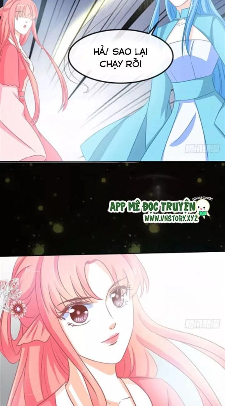 Cẩm Lý Thiếu Nữ Của Tôi Chapter 71 - 33