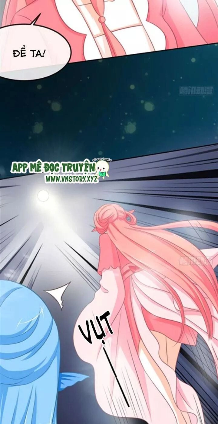 Cẩm Lý Thiếu Nữ Của Tôi Chapter 71 - 34