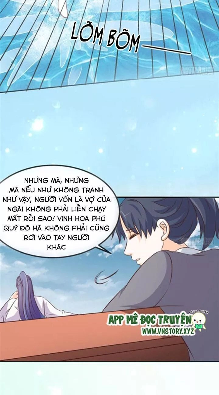 Cẩm Lý Thiếu Nữ Của Tôi Chapter 71 - 37