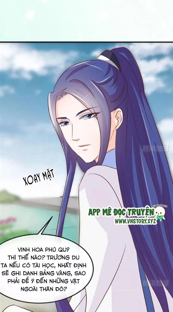 Cẩm Lý Thiếu Nữ Của Tôi Chapter 71 - 38