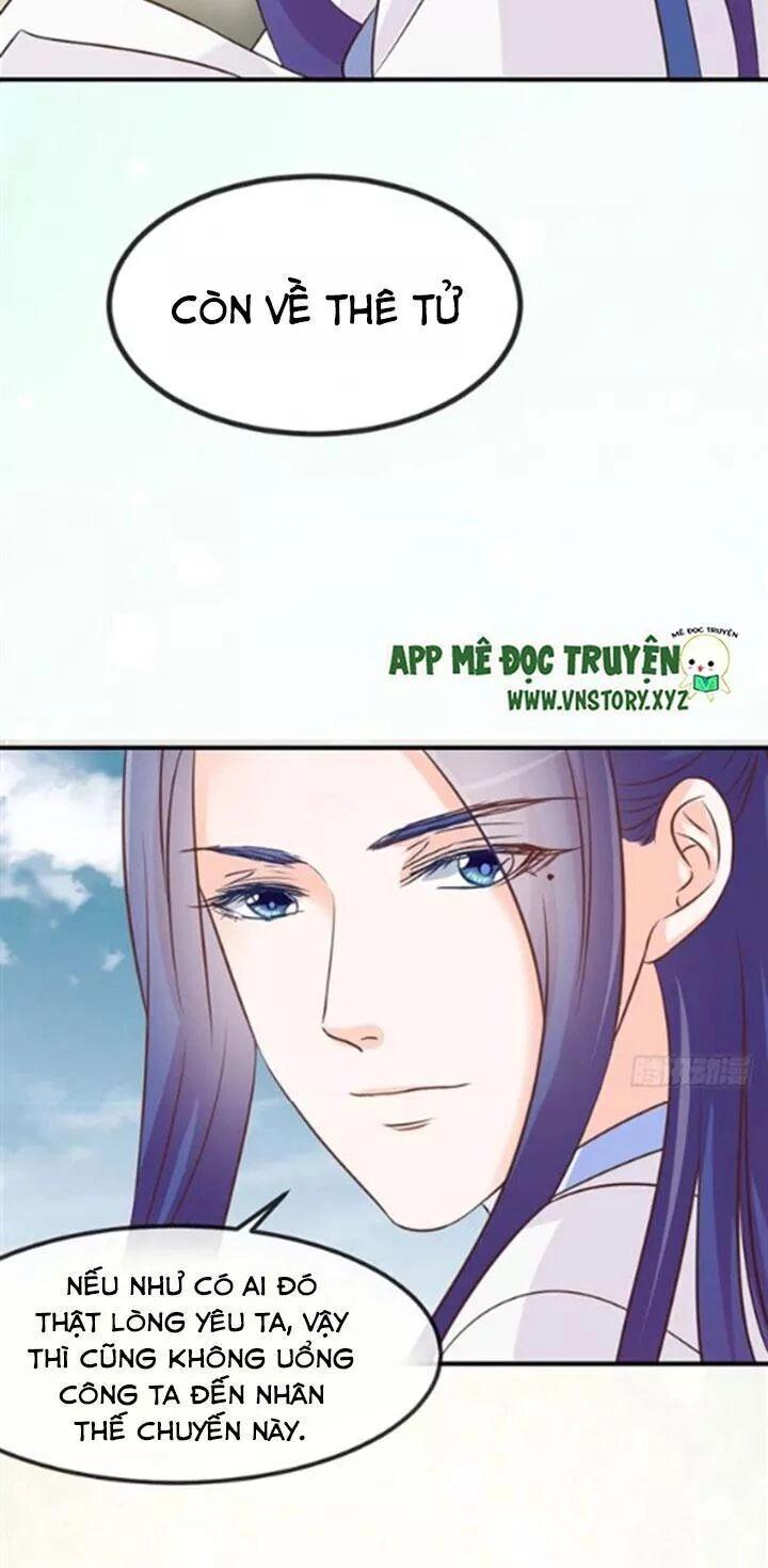 Cẩm Lý Thiếu Nữ Của Tôi Chapter 71 - 39