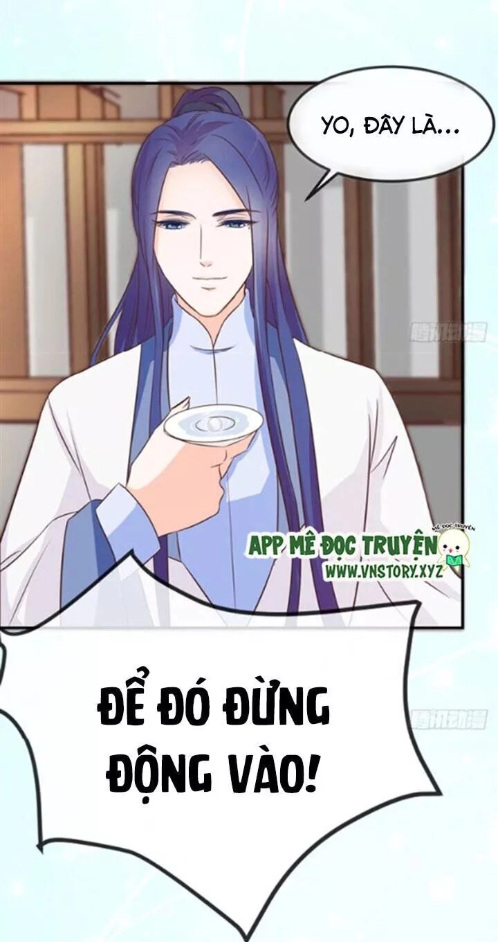 Cẩm Lý Thiếu Nữ Của Tôi Chapter 71 - 41