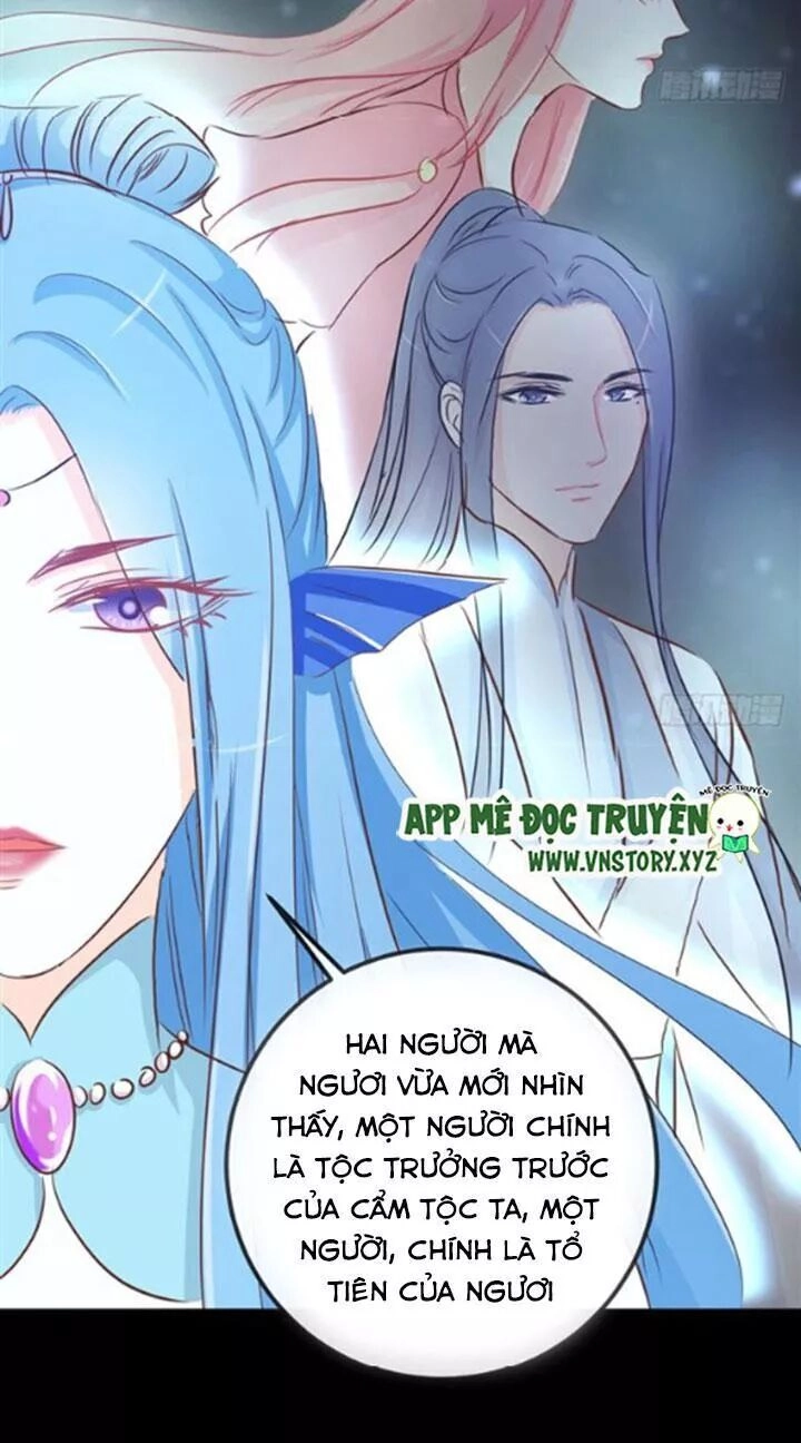 Cẩm Lý Thiếu Nữ Của Tôi Chapter 71 - 56