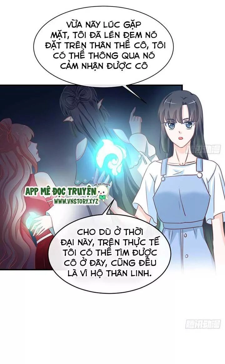 Cẩm Lý Thiếu Nữ Của Tôi Chapter 72 - 11
