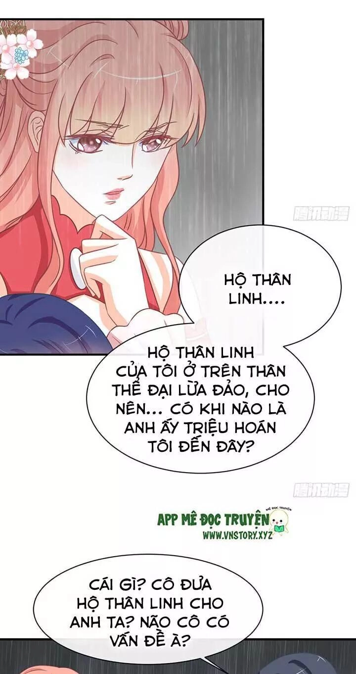 Cẩm Lý Thiếu Nữ Của Tôi Chapter 72 - 12